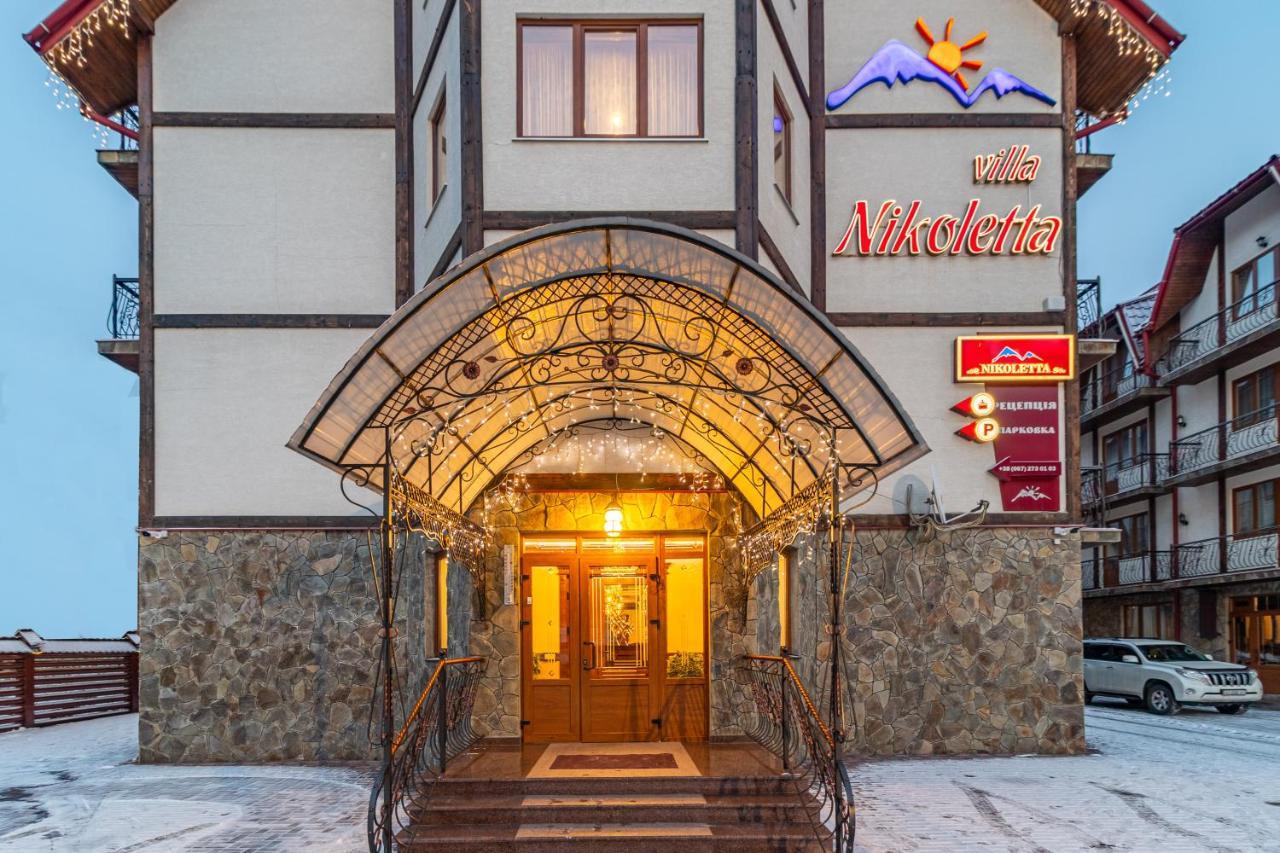 Villa Nikoletta Spa Bukoveľ Exteriér fotografie